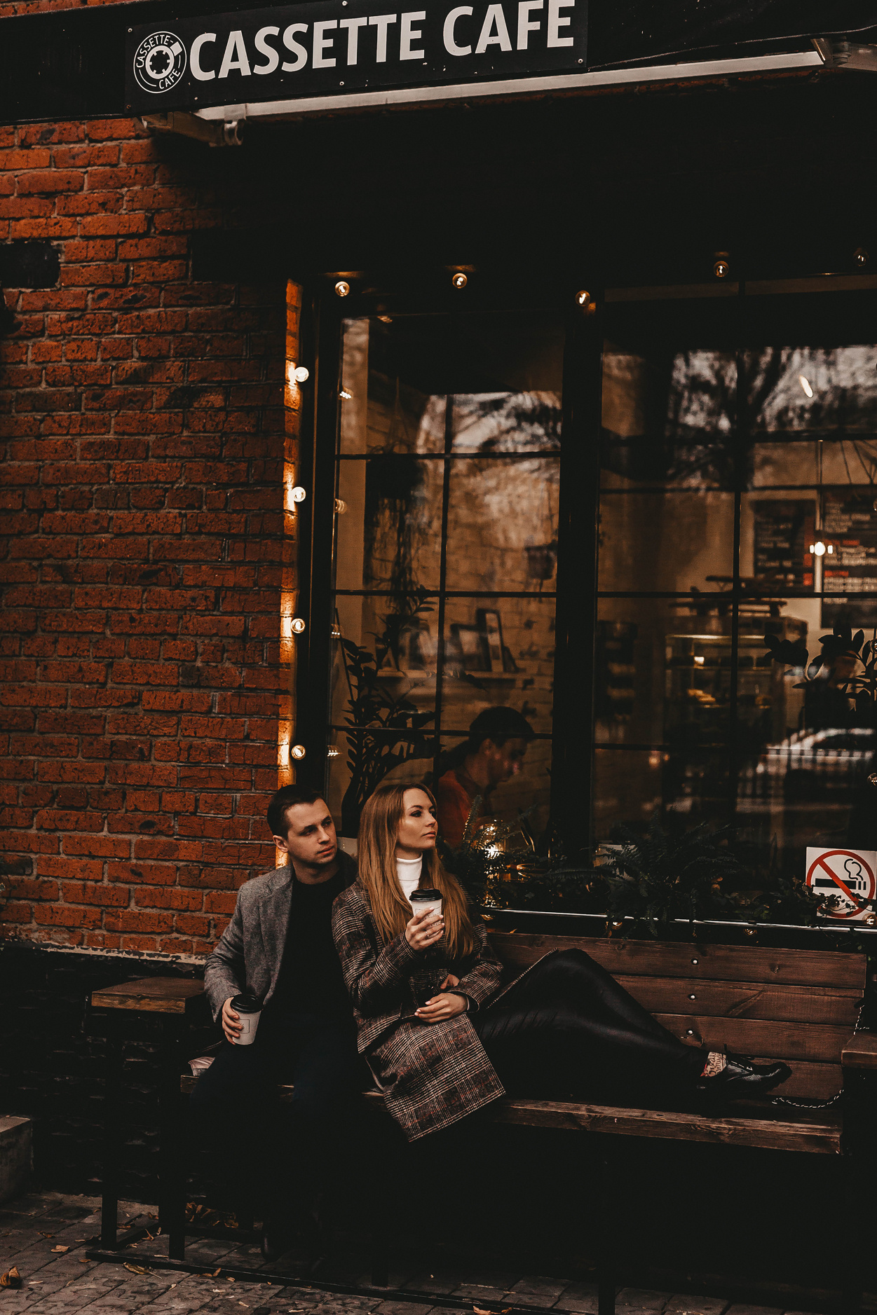 Dasha&Ilya. Фотограф Валентина Григорьева, г. Москва