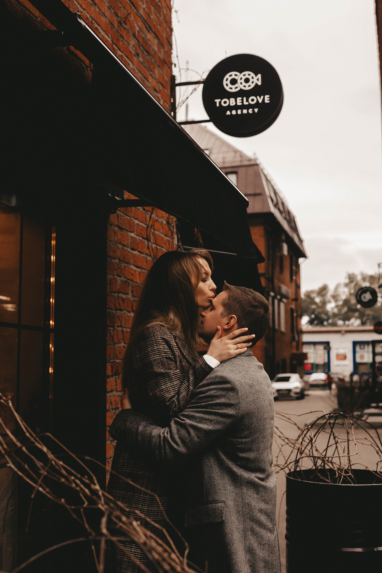 Dasha&Ilya. Фотограф Валентина Григорьева, г. Москва