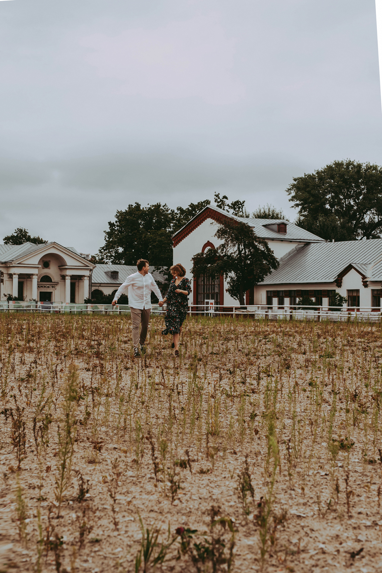 Sveta&Roma. Фотограф Валентина Григорьева, г. Москва