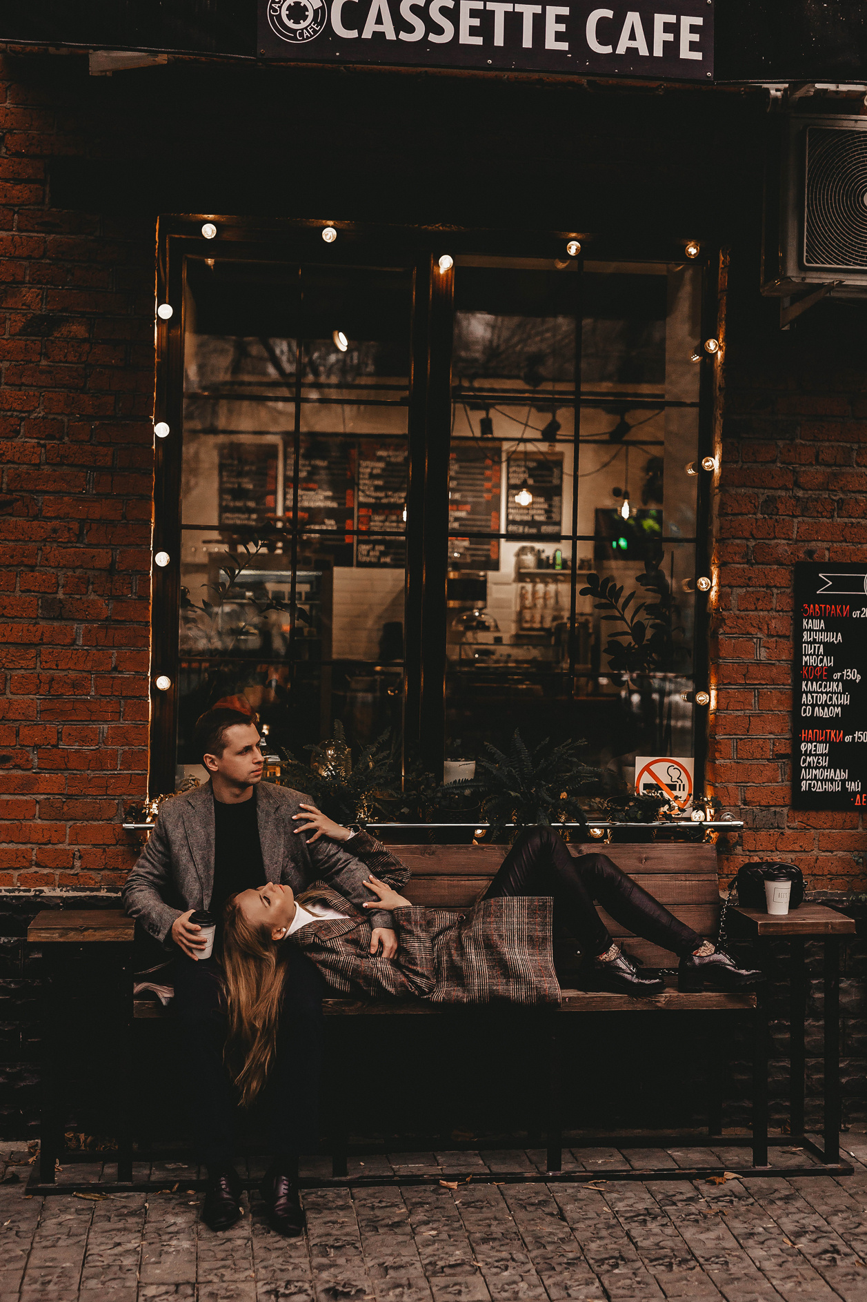 Dasha&Ilya. Фотограф Валентина Григорьева, г. Москва