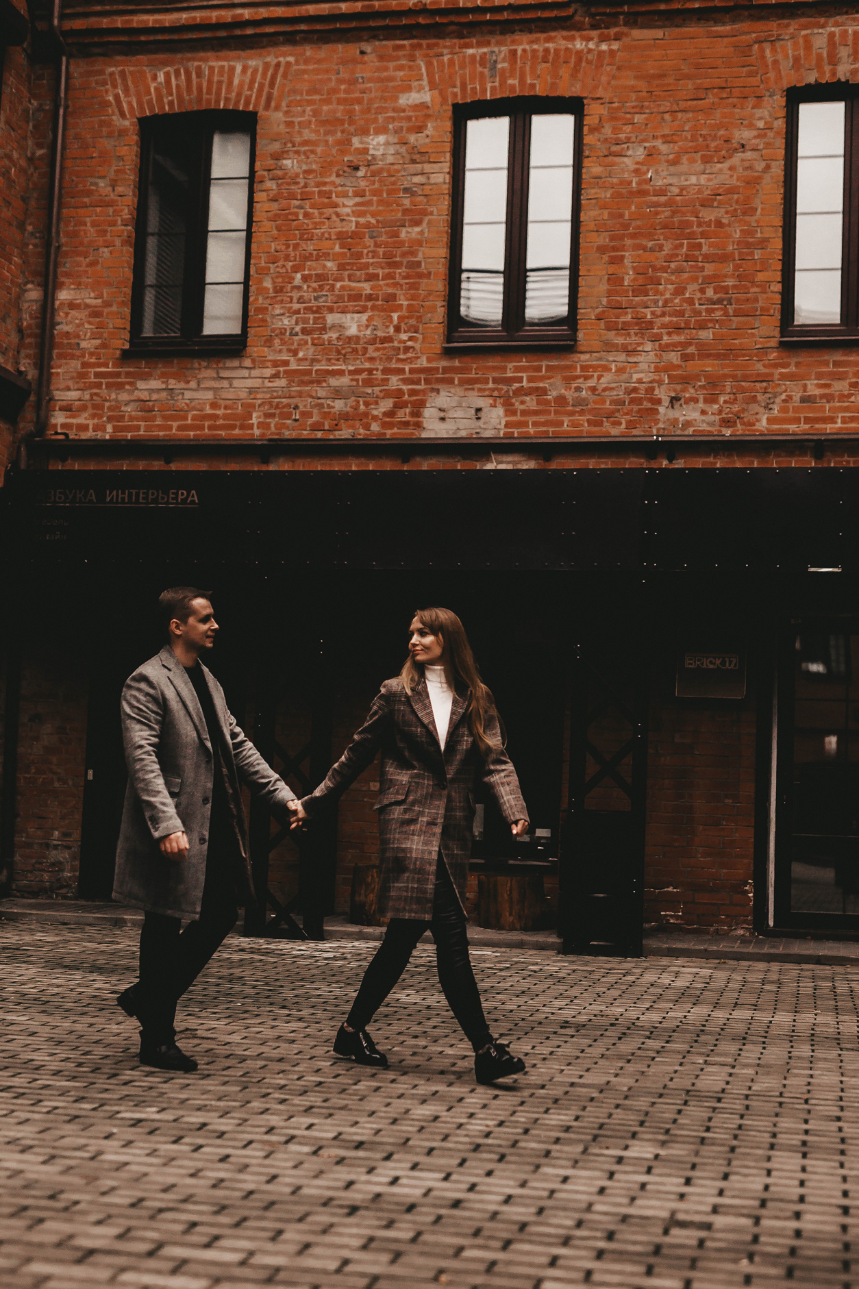 Dasha&Ilya. Фотограф Валентина Григорьева, г. Москва