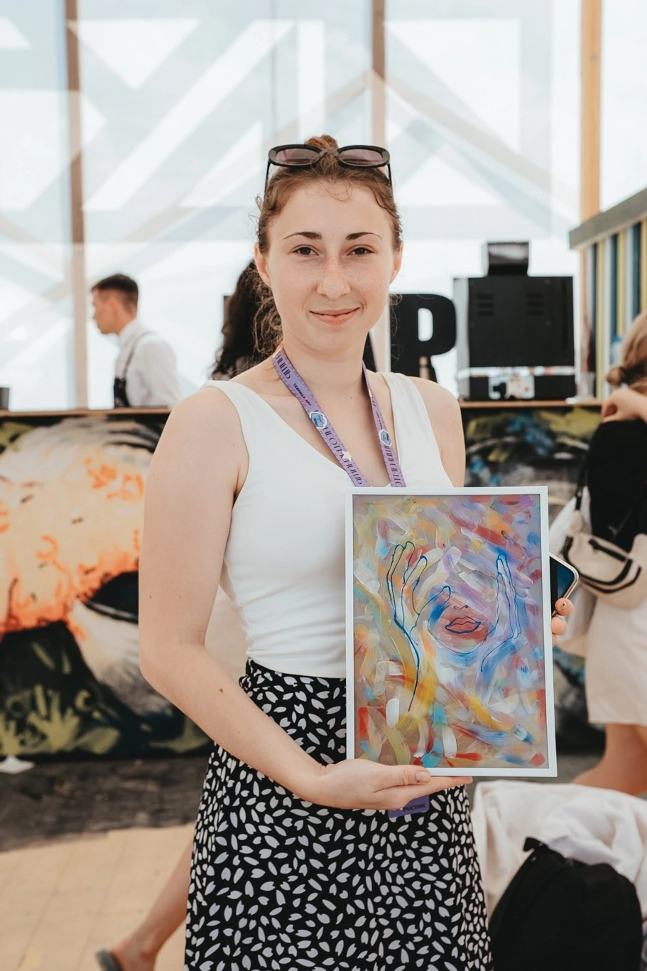 Таврида 2022. Главная