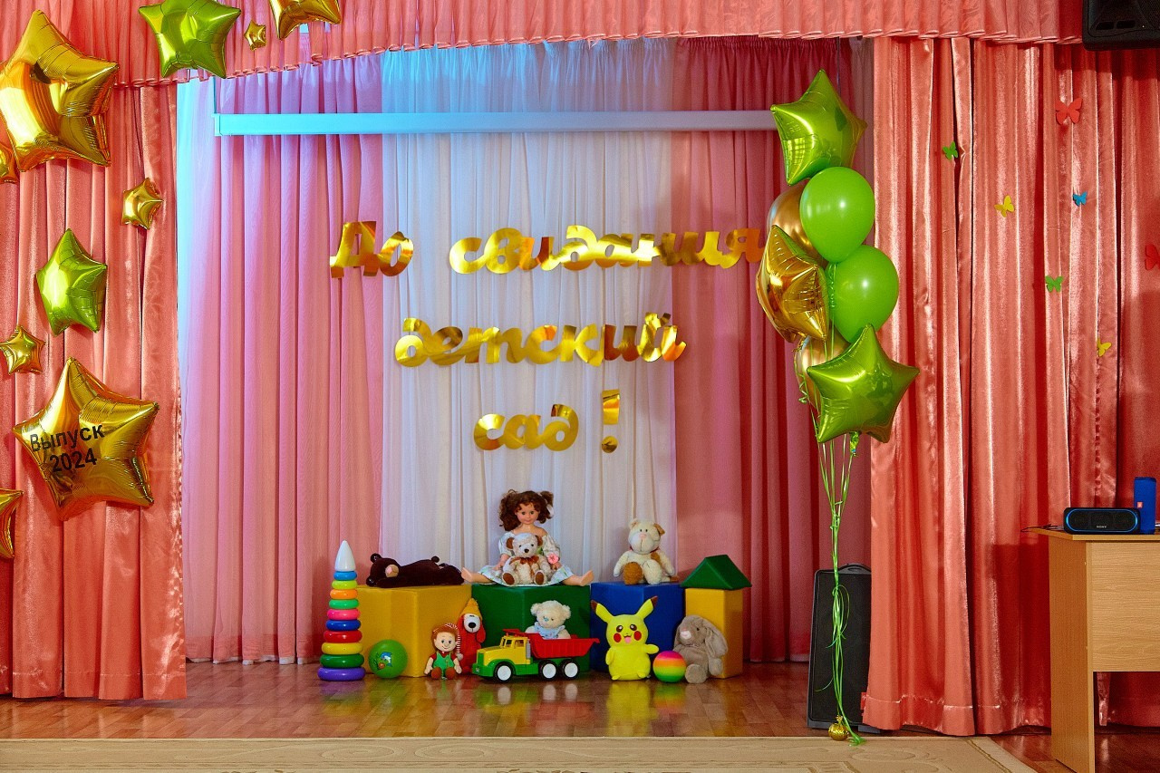 Отзывы о работе фотографа для школы и детского сада в Новосибирске. Выпускной альбом Новосибирск