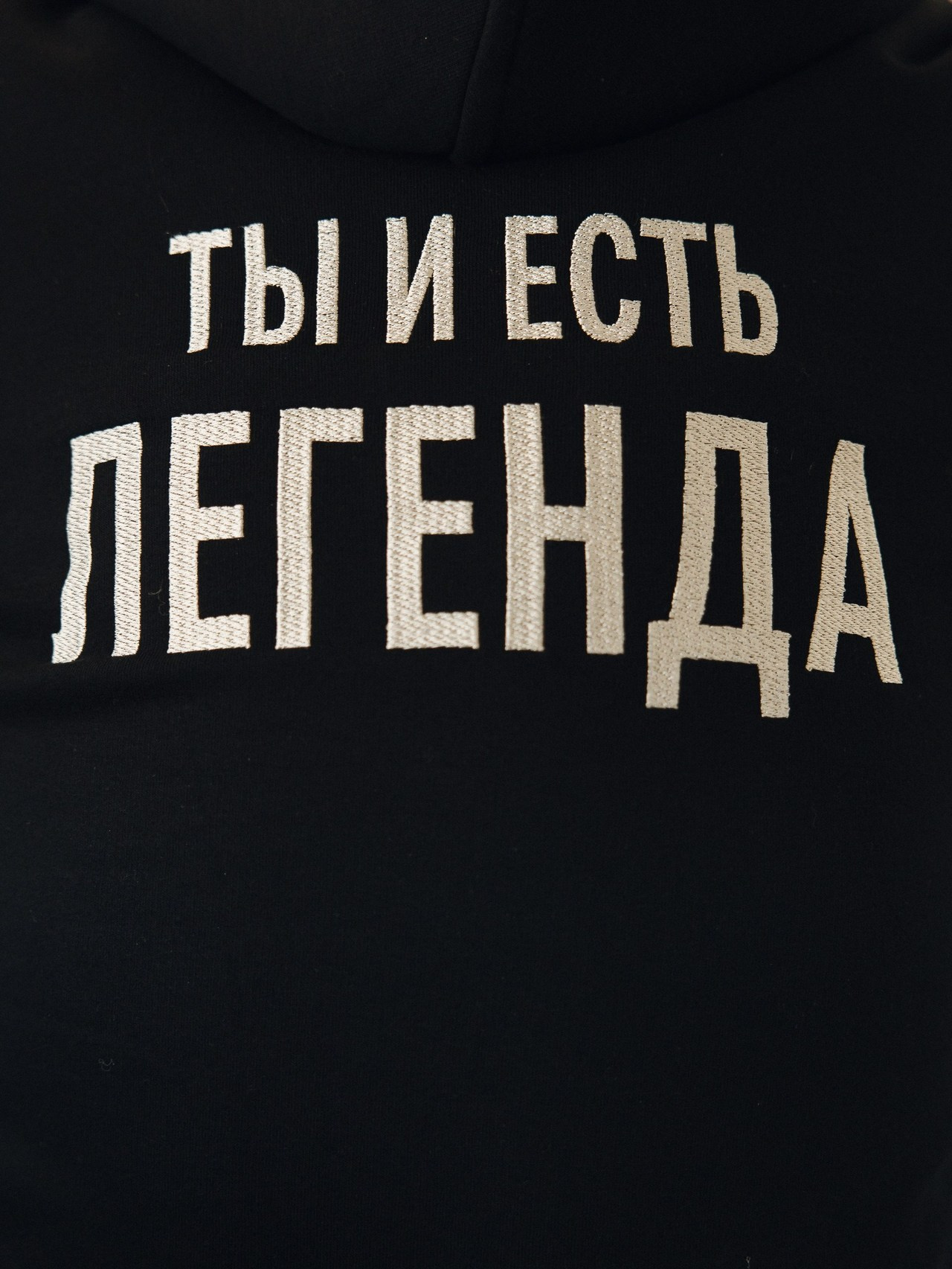 Отзывы. Свадебный и индивидуальный фотограф в Челябинске Евгения Негодяева