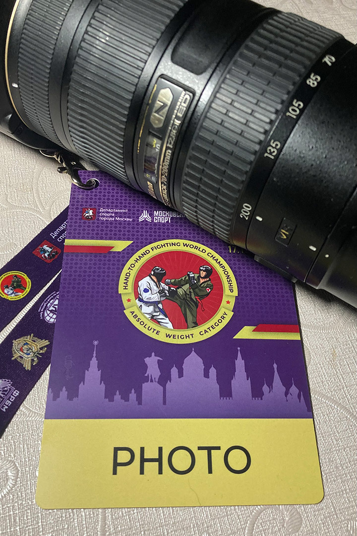 Как проходил чемпионат мира по рукопашному бою. Репортажный, свадебный, предметный фотограф, Сызрань, Андрей Богатов