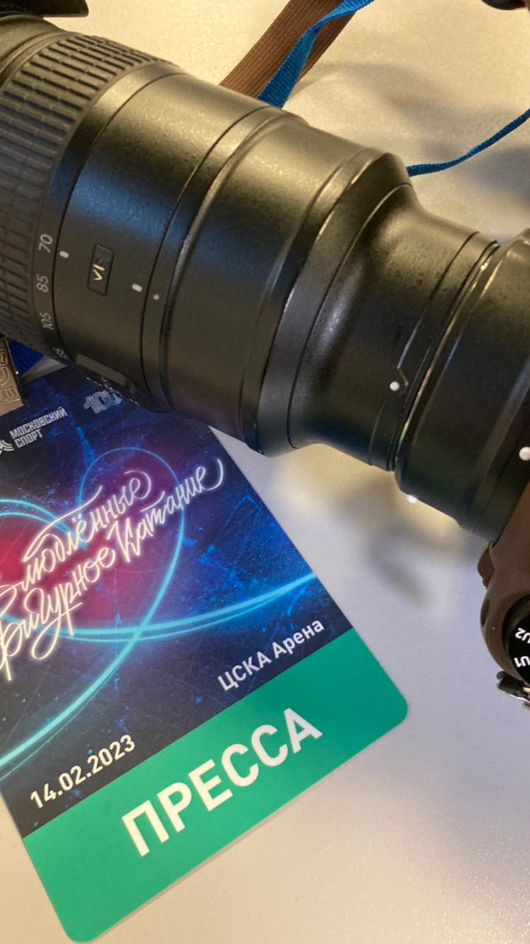 Фигурное катание. Репортажный, свадебный, предметный фотограф, Сызрань, Андрей Богатов