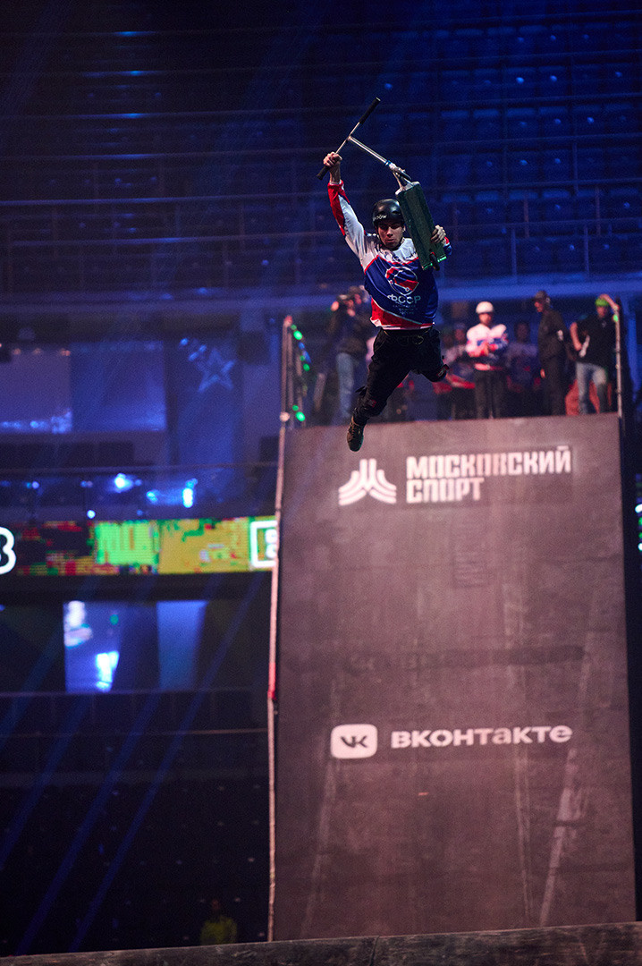 Фестиваль Экстремальных Видов Спорта - Прорыв.