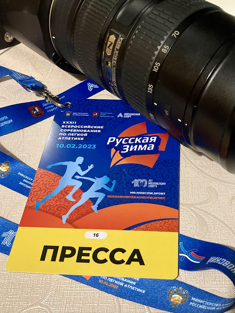 Как прошли ВРС - Русская Зима. Репортажный, свадебный, предметный фотограф, Сызрань, Андрей Богатов