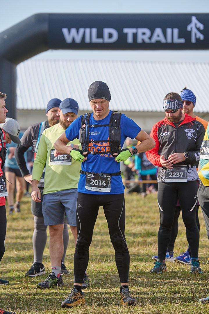 X-Race Wild Trail марафон, спорт фото