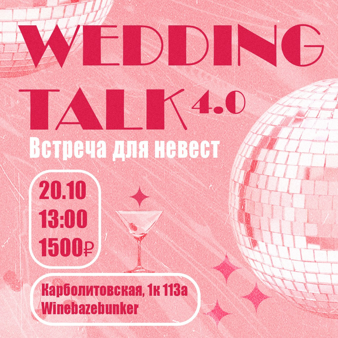 Дизайн. Портретный и репортажный фотограф в Кемерово Алексеева Анастасия