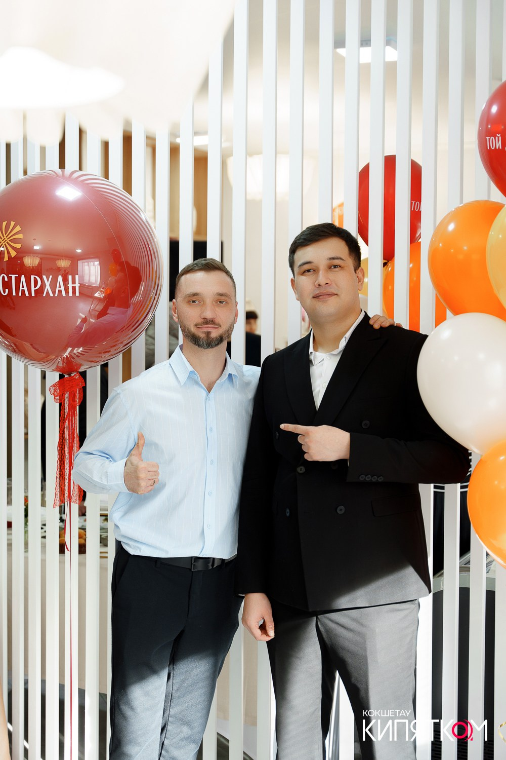 ТОЙ ДАСТАРХАН. КИПЯТКОМ КОКШЕТАУ