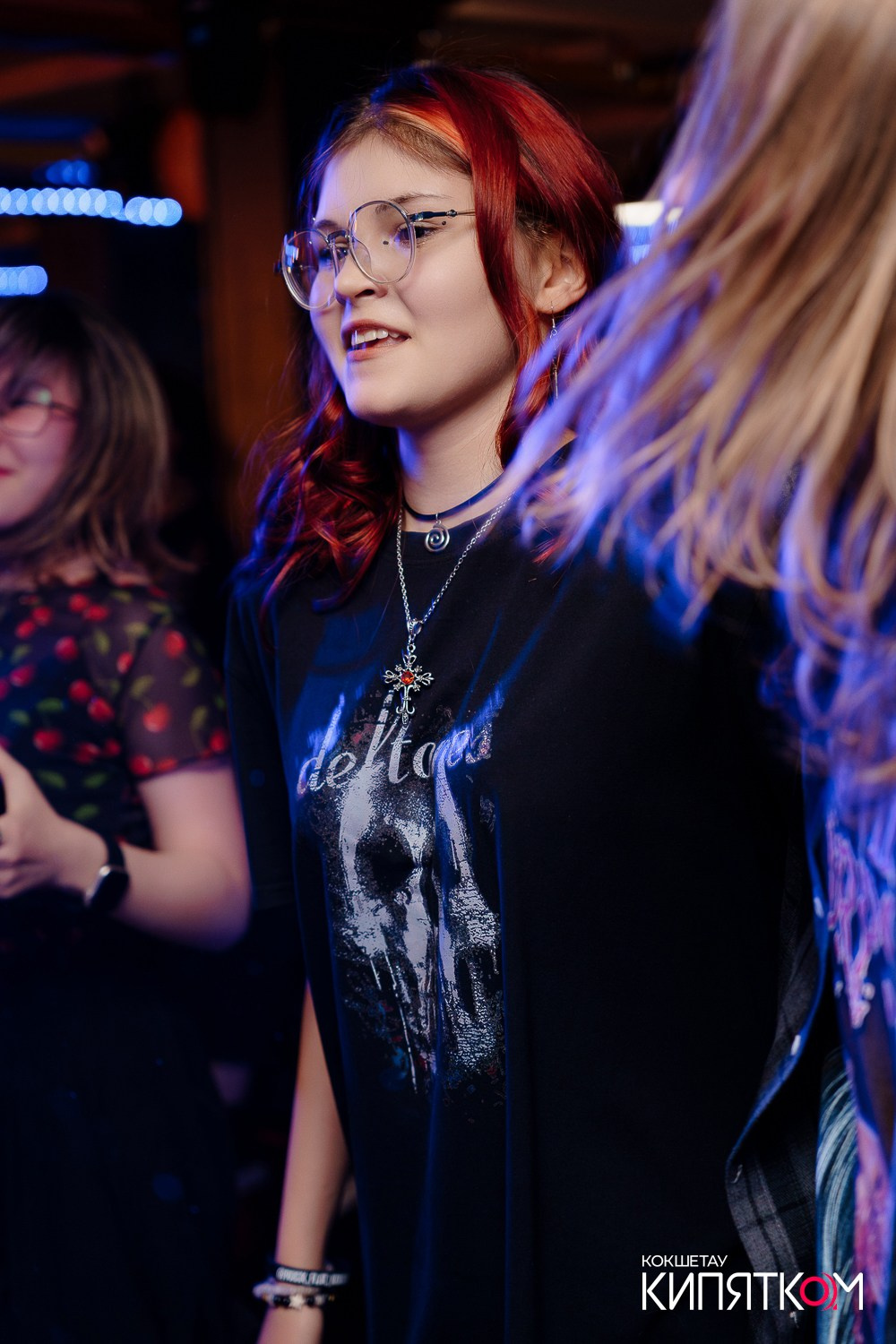 РОК КВАРТИРНИК. КИПЯТКОМ КОКШЕТАУ