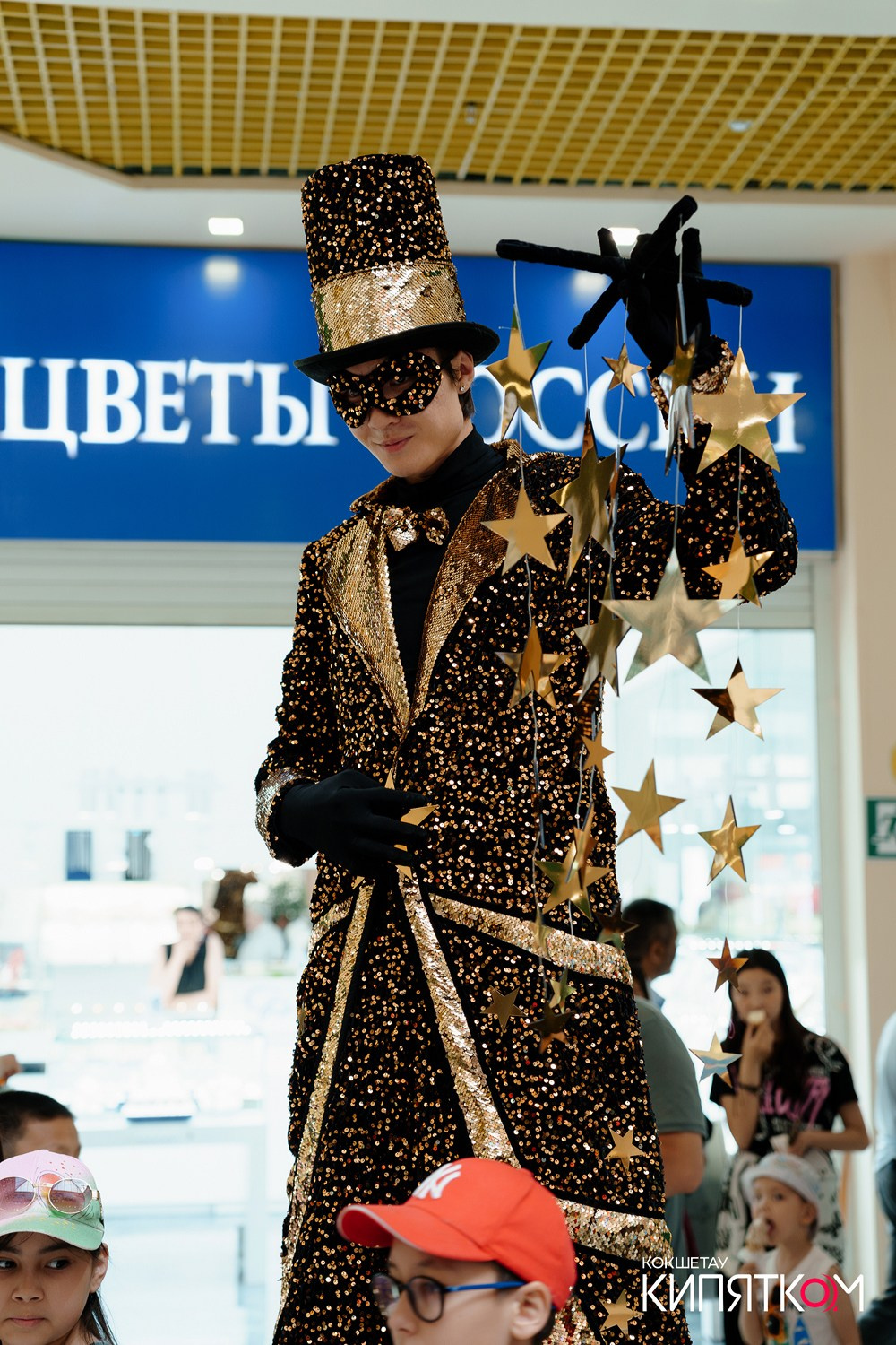 ДЕНЬ РОЖДЕНИЯ РИО. КИПЯТКОМ КОКШЕТАУ