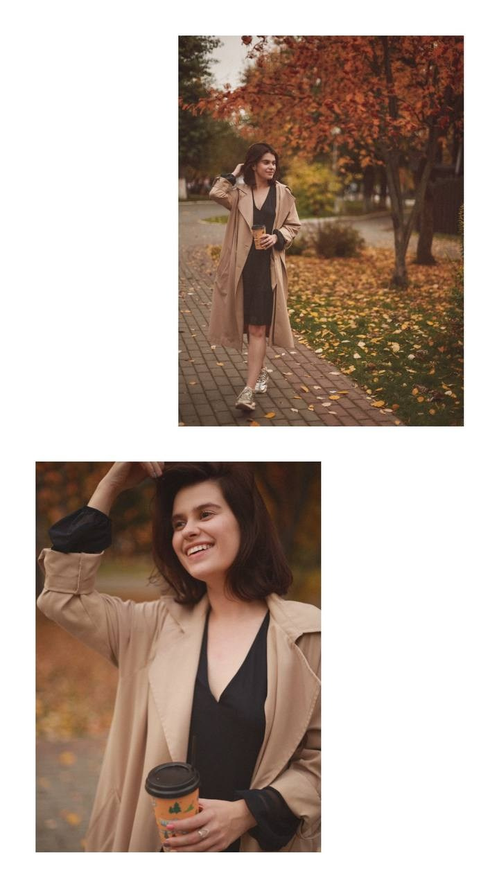 ПАРК, УЛИЦА