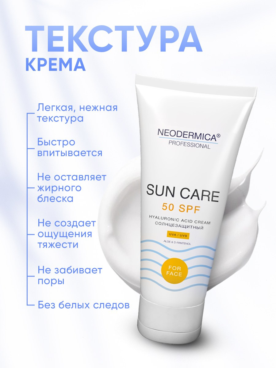 Графический дизайнер для маркетплейсов