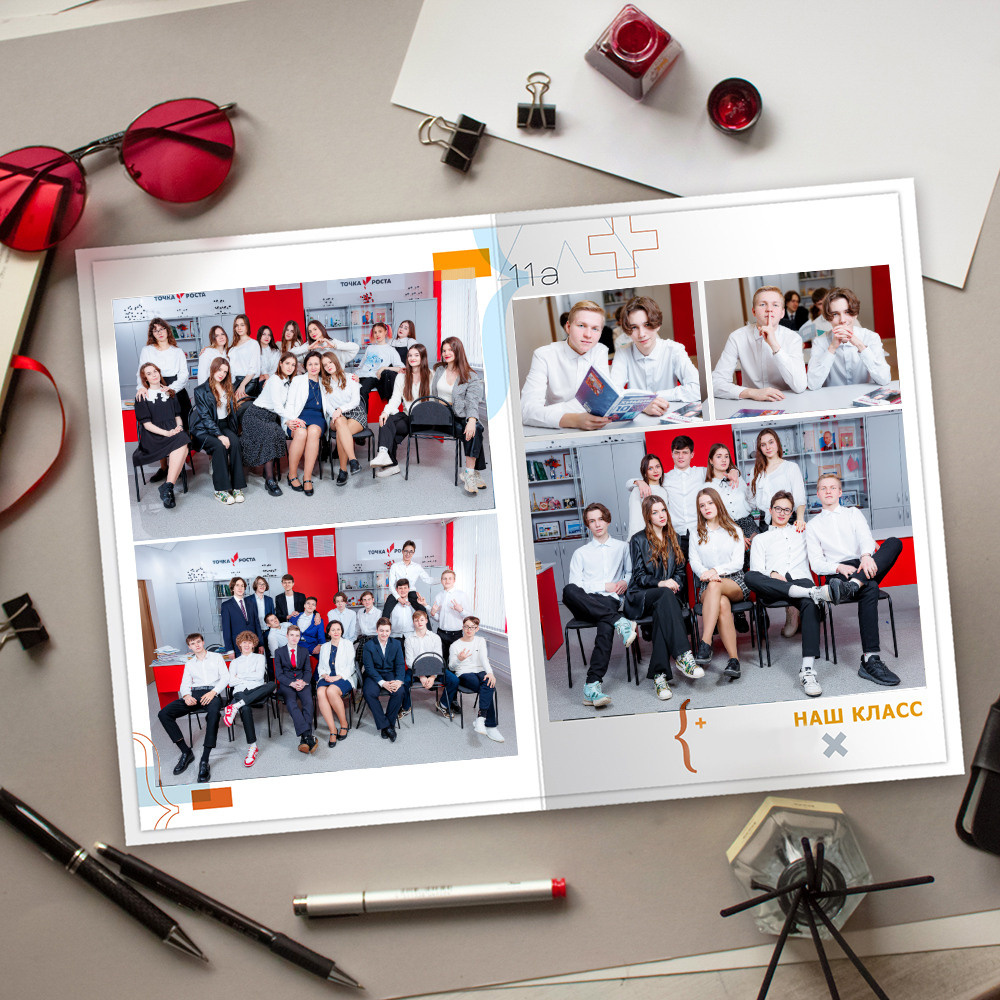 Математика. Семейный и детский фотограф Комина Елена, Власиха, Одинцово