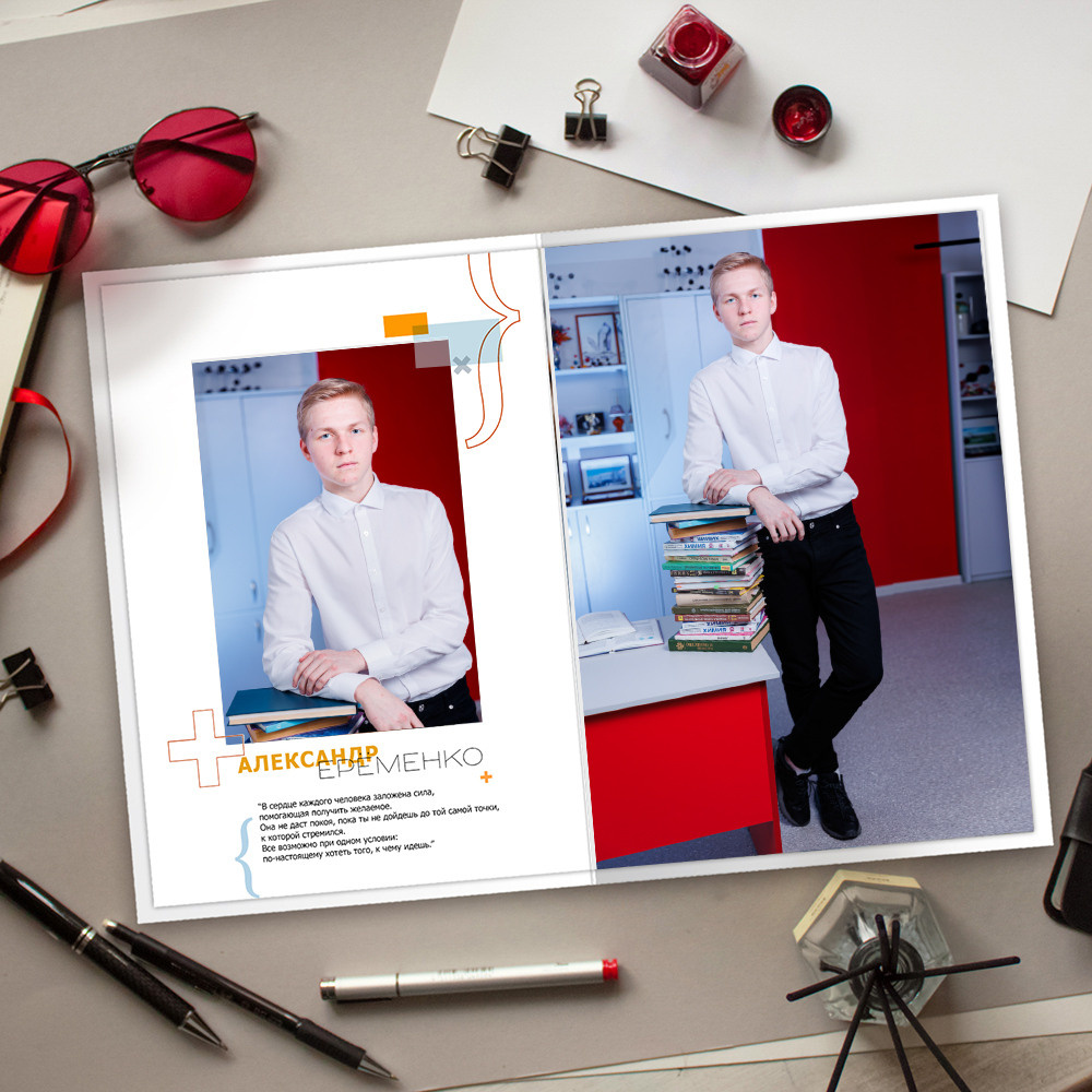 Математика. Семейный и детский фотограф Комина Елена, Власиха, Одинцово