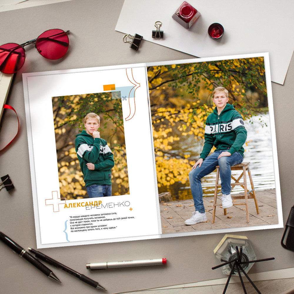 Математика. Семейный и детский фотограф Комина Елена, Власиха, Одинцово