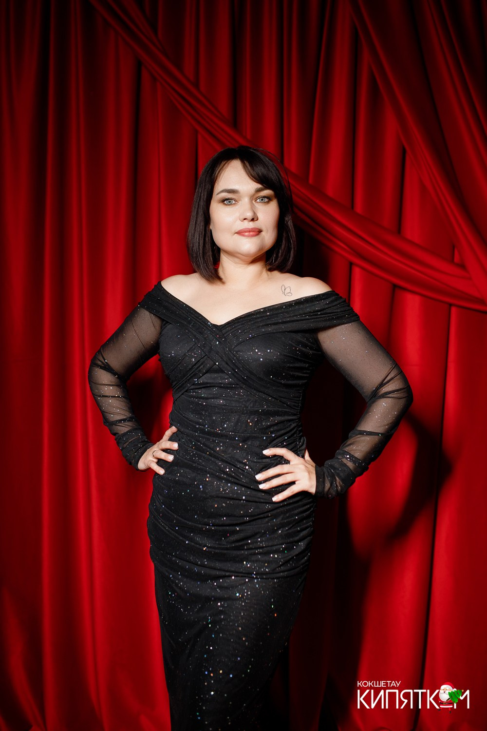 NE BRUKLIN. КИПЯТКОМ КОКШЕТАУ