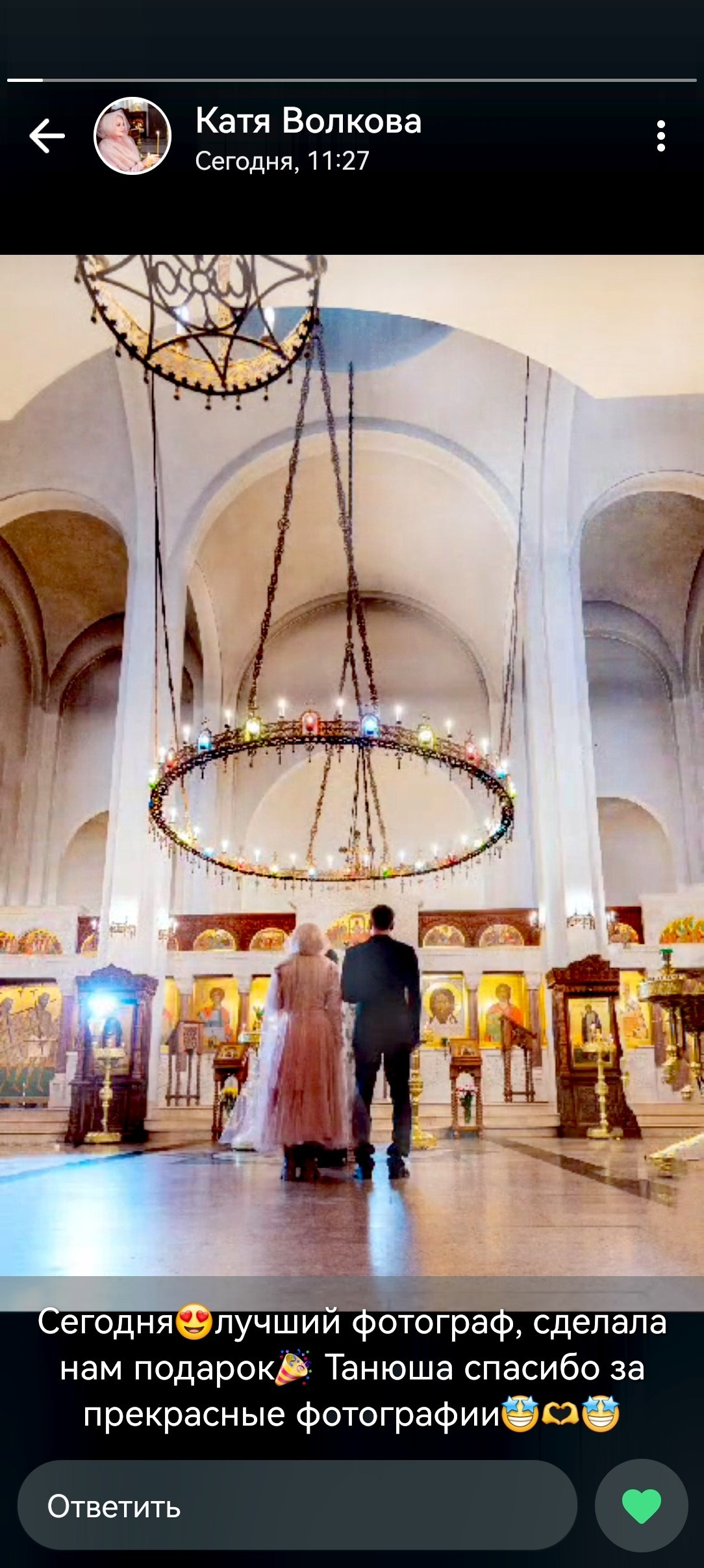 Фотограф  Марсуверских Татьяна. г. Жуковский отзывы. Фотограф для маркетплейсов, фотоуслуги в Жуковском Татьяна Марсуверских