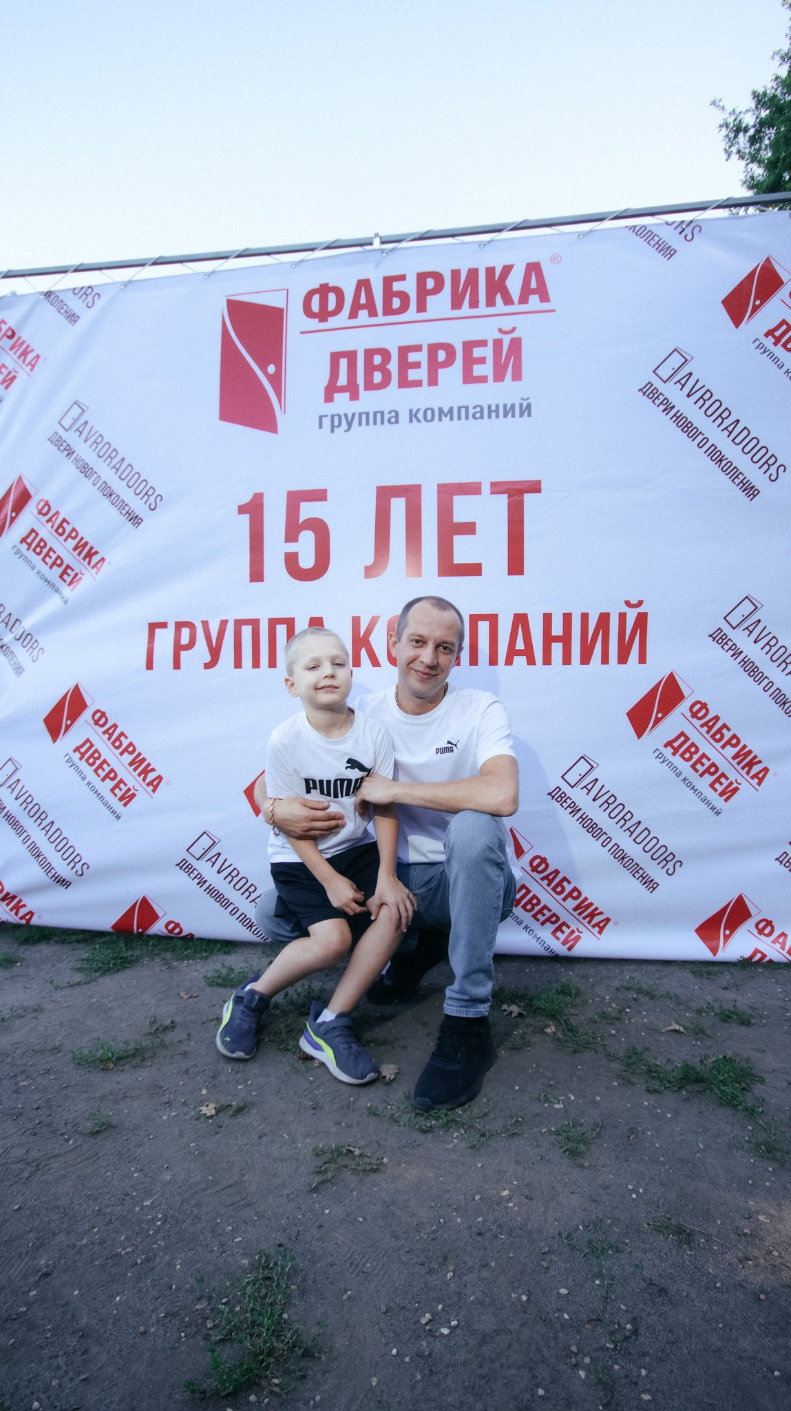 Фабрика Дверей. Свадебный и репортажный фотограф Дмитрий Кононенко