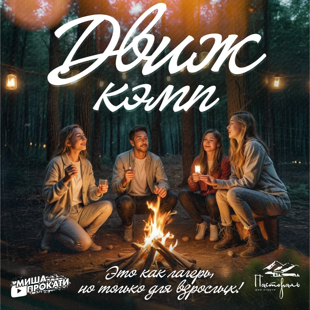 Портфолио. • Blue Feather • фотография, графический дизайн, Комсомольск-на-Амуре