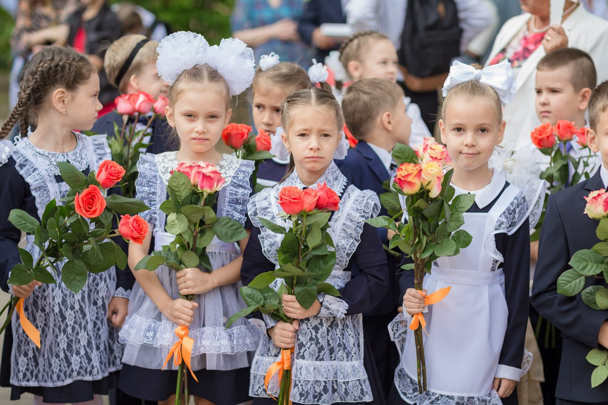 1-е сентября 1А шк7