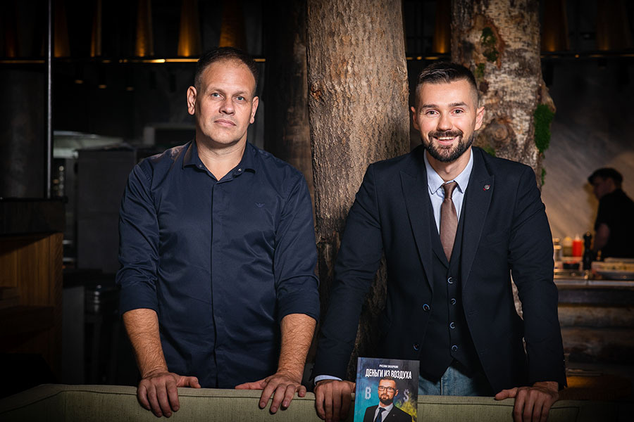 Ивент «Презентация книги» Руслана Захаркина. Фотограф Сергей Осколков (Москва)