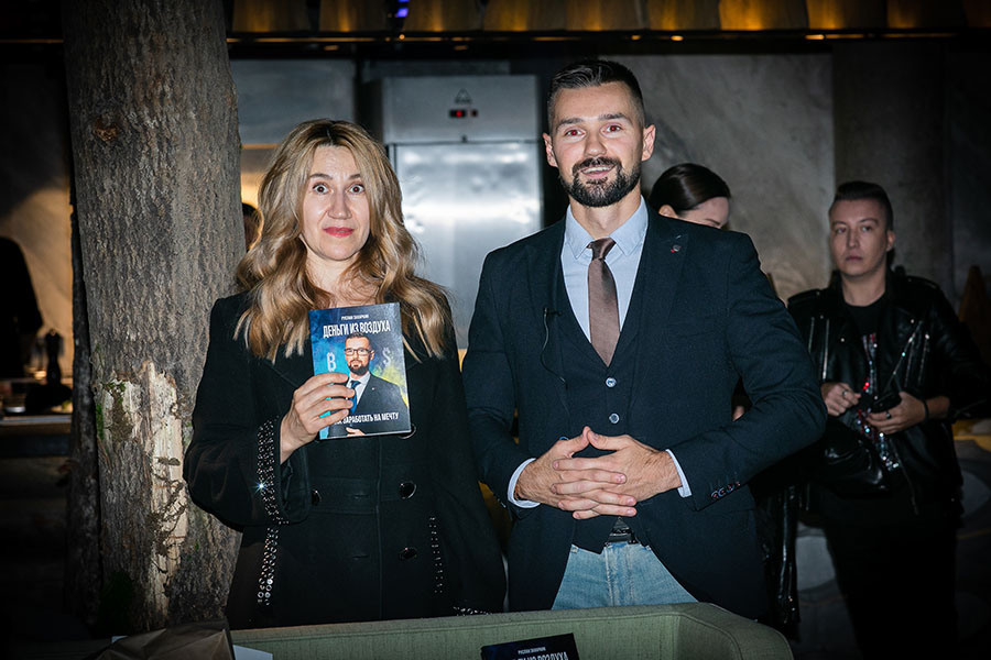 Ивент «Презентация книги» Руслана Захаркина. Фотограф Сергей Осколков (Москва)