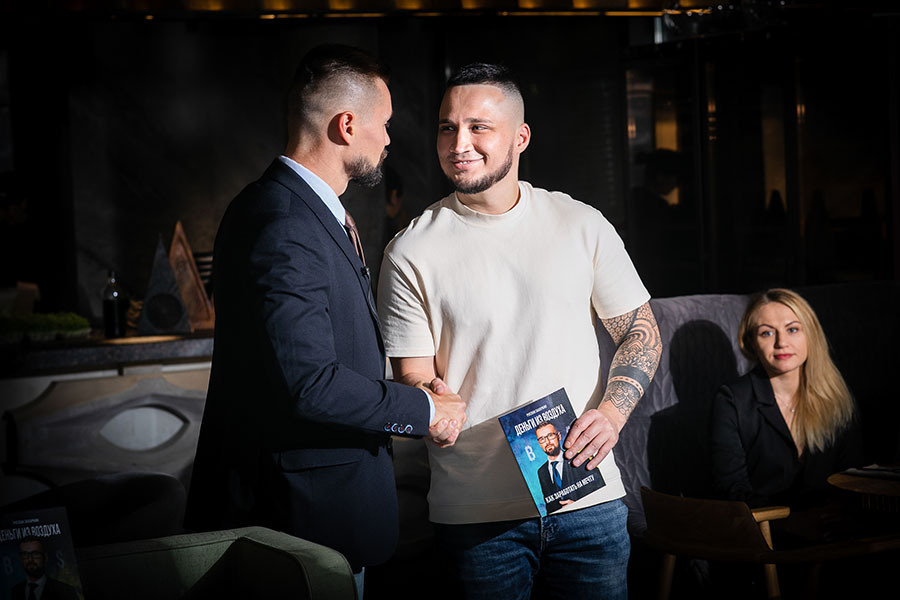 Ивент «Презентация книги» Руслана Захаркина. Фотограф Сергей Осколков (Москва)