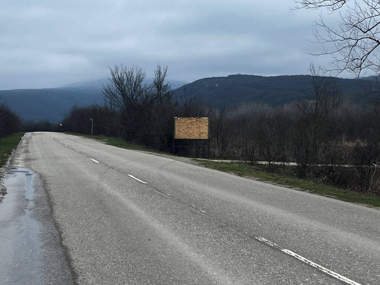 Агро Земельный массив Неберджаевская. Инвестиционный консалтинг Недвижимость