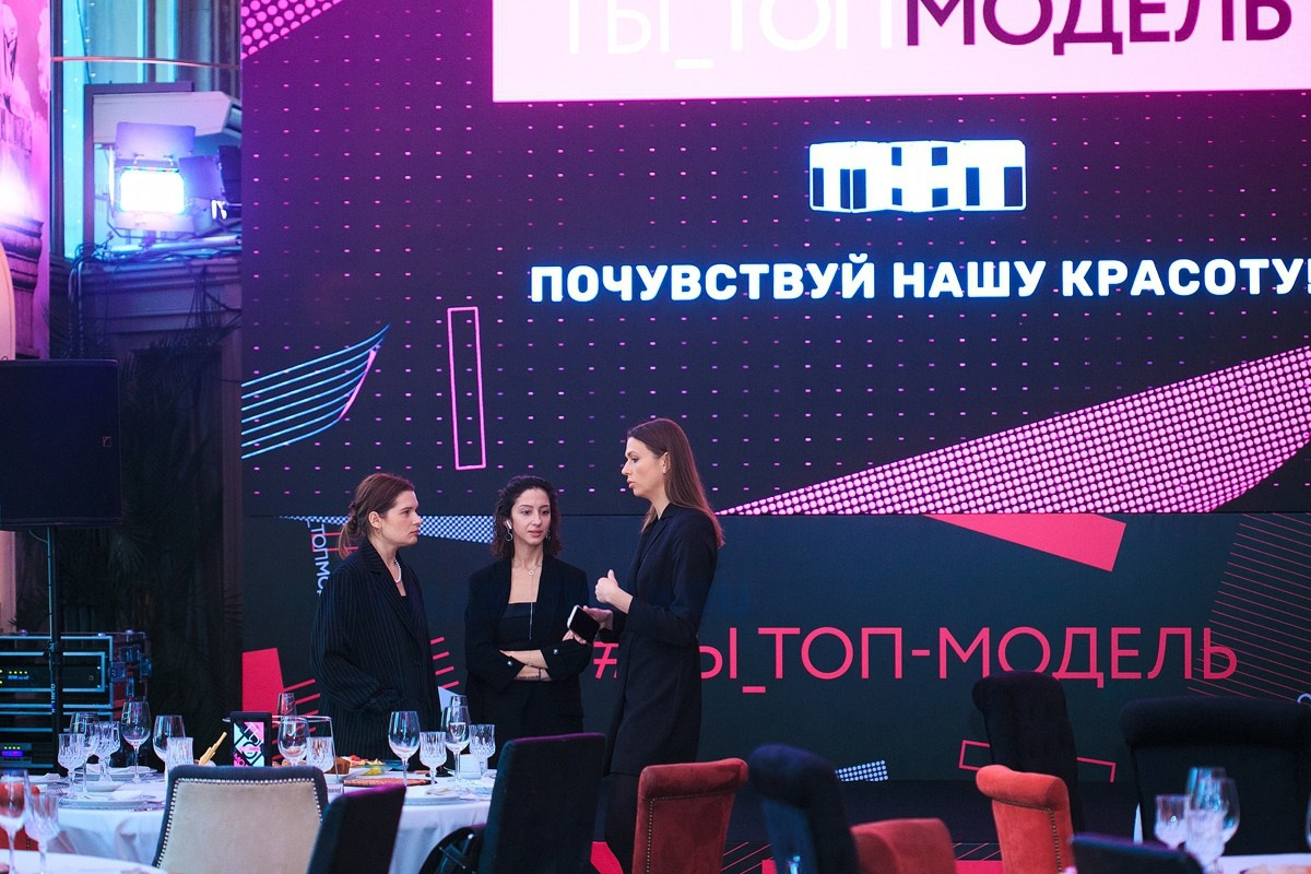 Ты — топ модель. Презентация проекта в Балзи-Росси. Татьяна Фомичева. Репортажный и светский фотограф в Москве