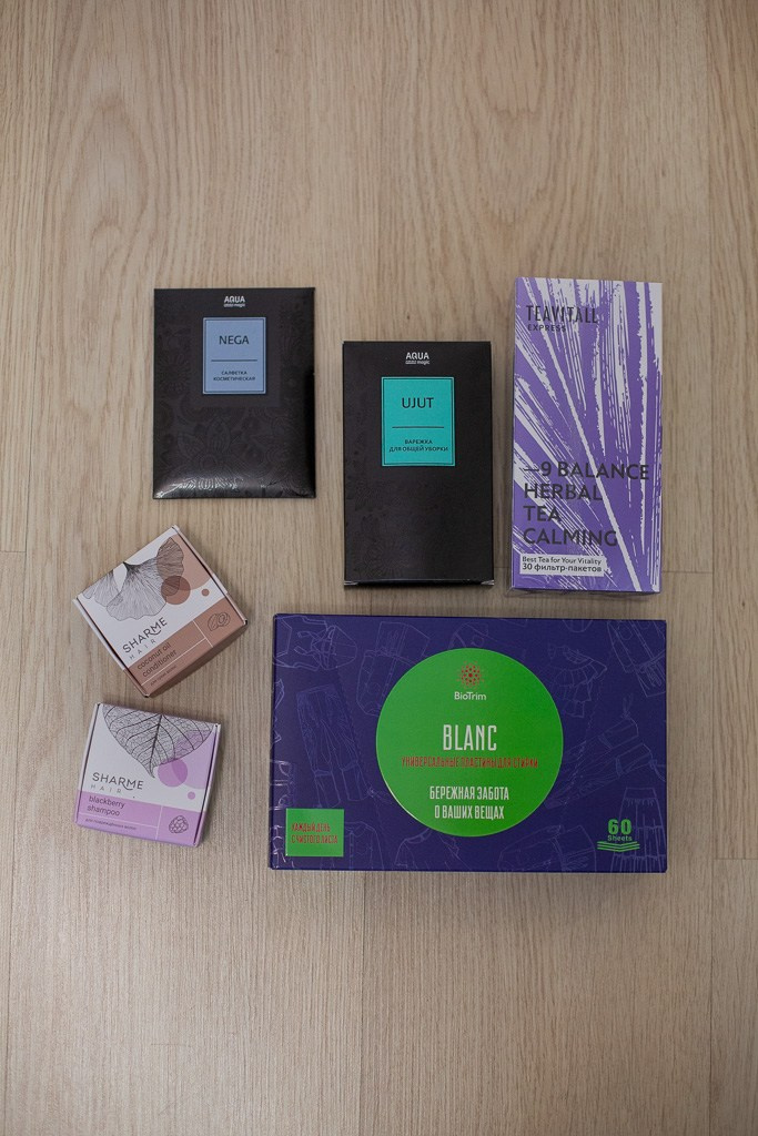 Наборы Greenway. Семейный фотограф Николаева Ольга