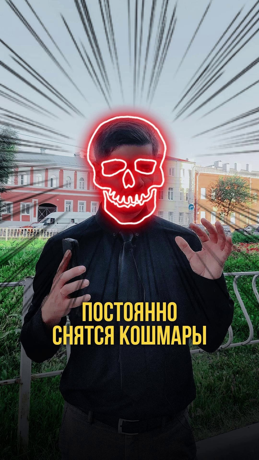 Короткие видео от психолога на тему тревога и страх