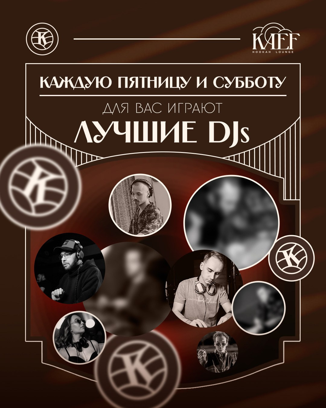 КАЕФ. Foodcase.pro