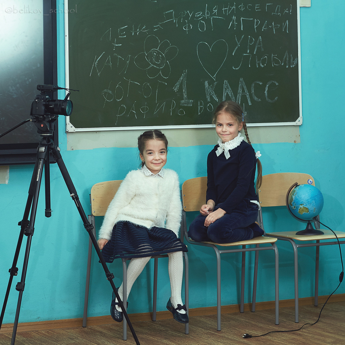 Школьные фотографии с друзьями. Школьный фотограф Сергей Беликов