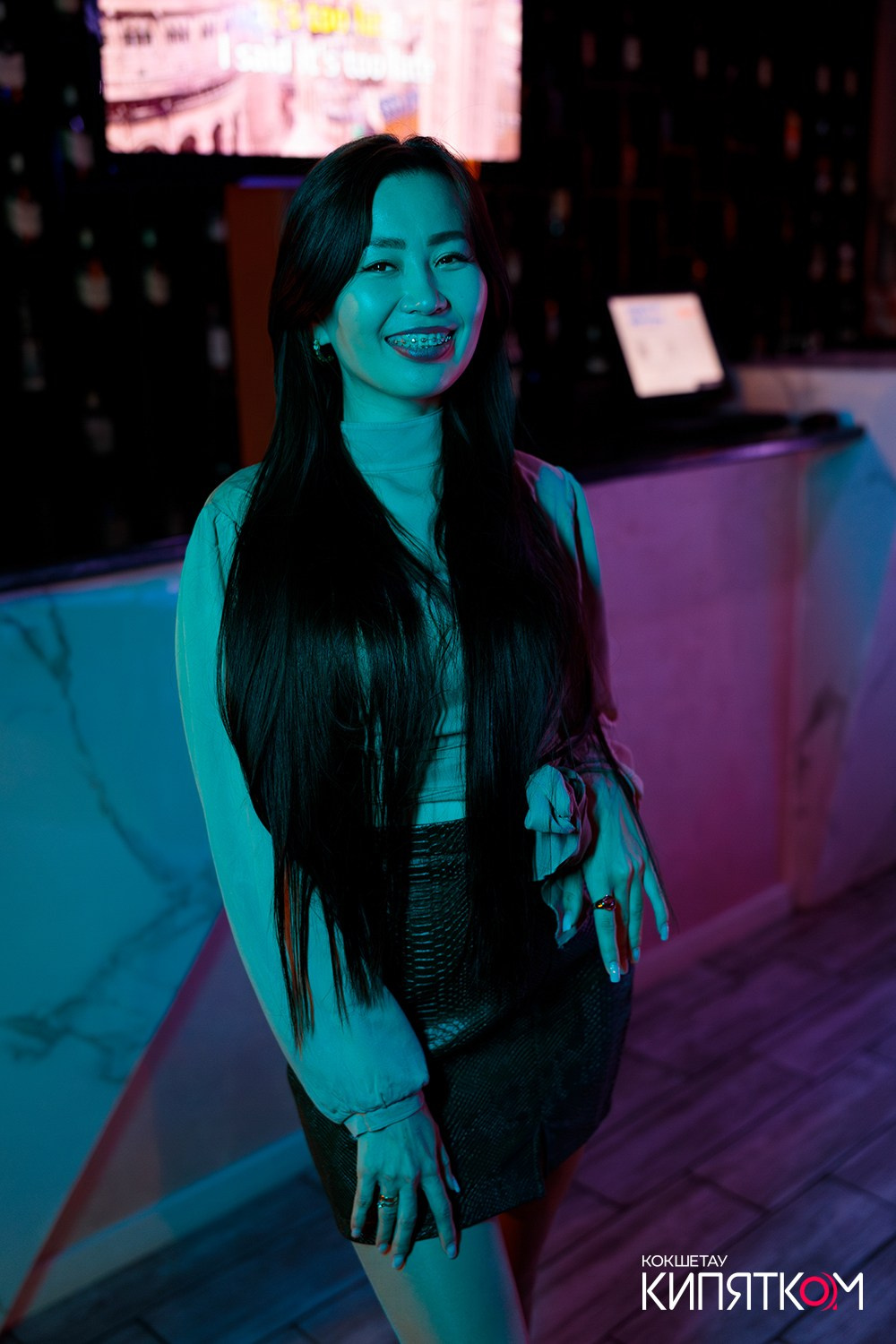 NE BRUKLIN. КИПЯТКОМ КОКШЕТАУ