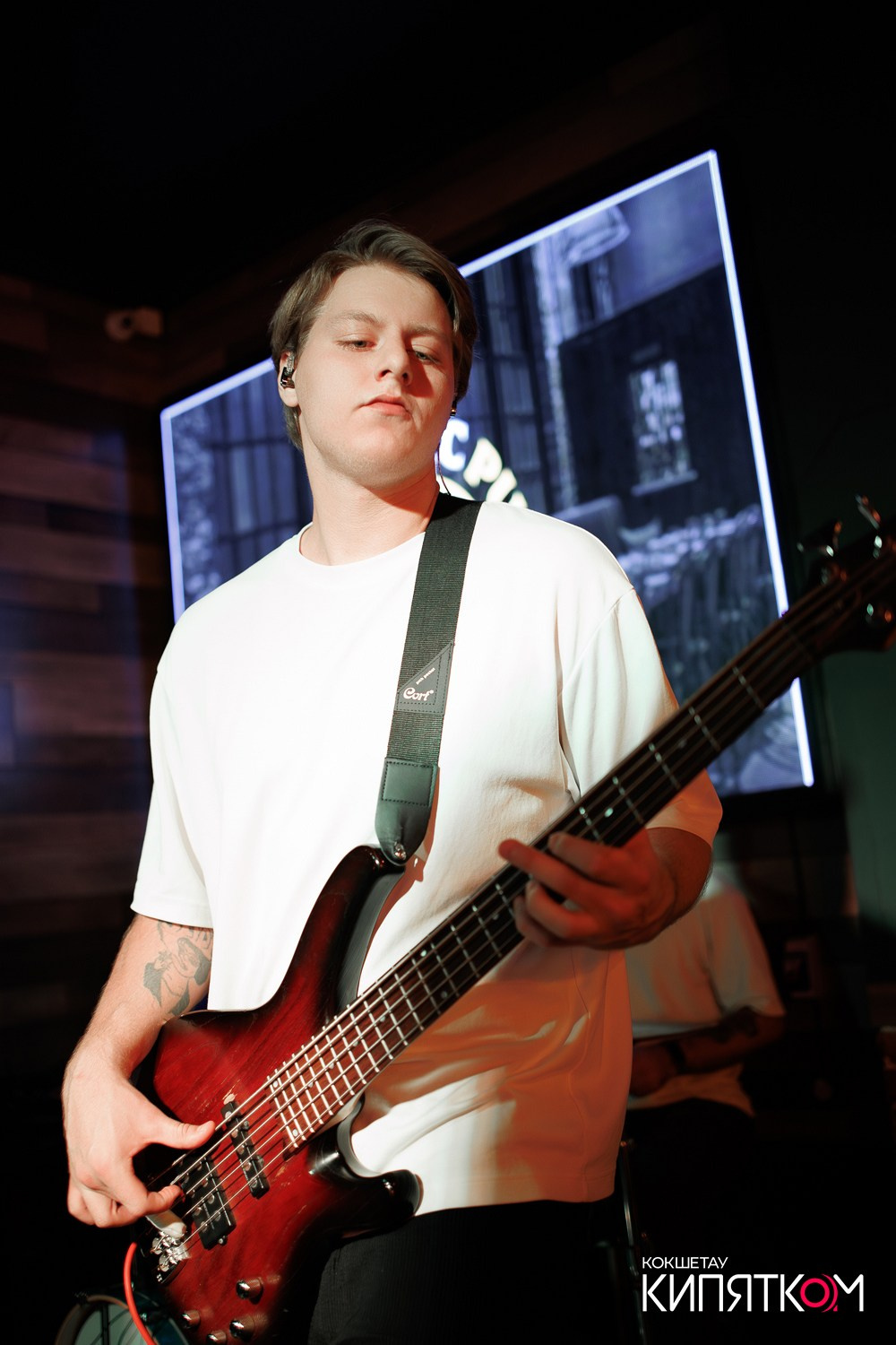 BIG MUSIC PUB. КИПЯТКОМ КОКШЕТАУ