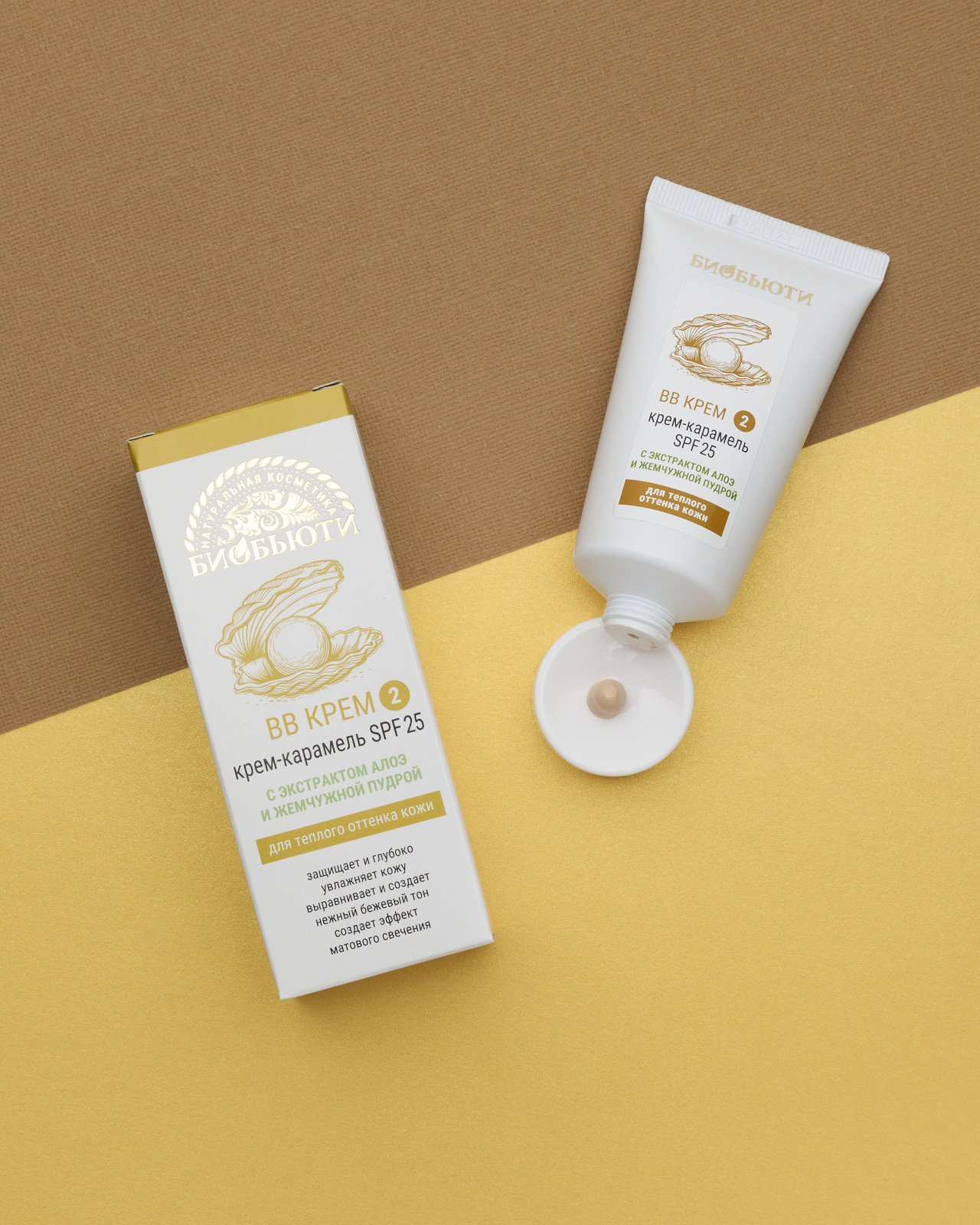 Flat lay. Предметный фотограф в Москве Вячеслав Тимошенко