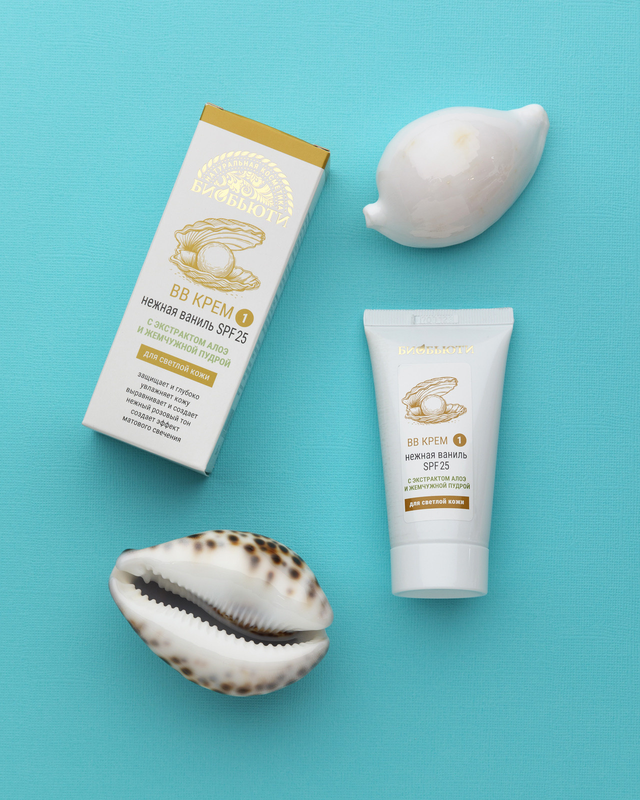 Flat lay. Предметный фотограф в Москве Вячеслав Тимошенко