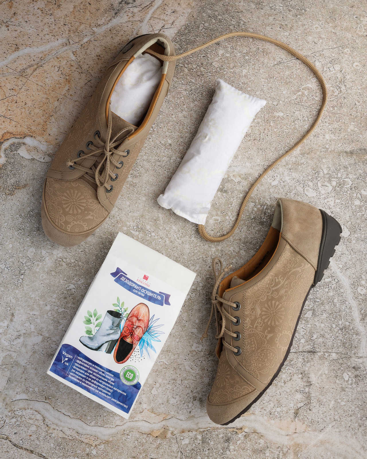 Flat lay. Предметный фотограф в Москве Вячеслав Тимошенко