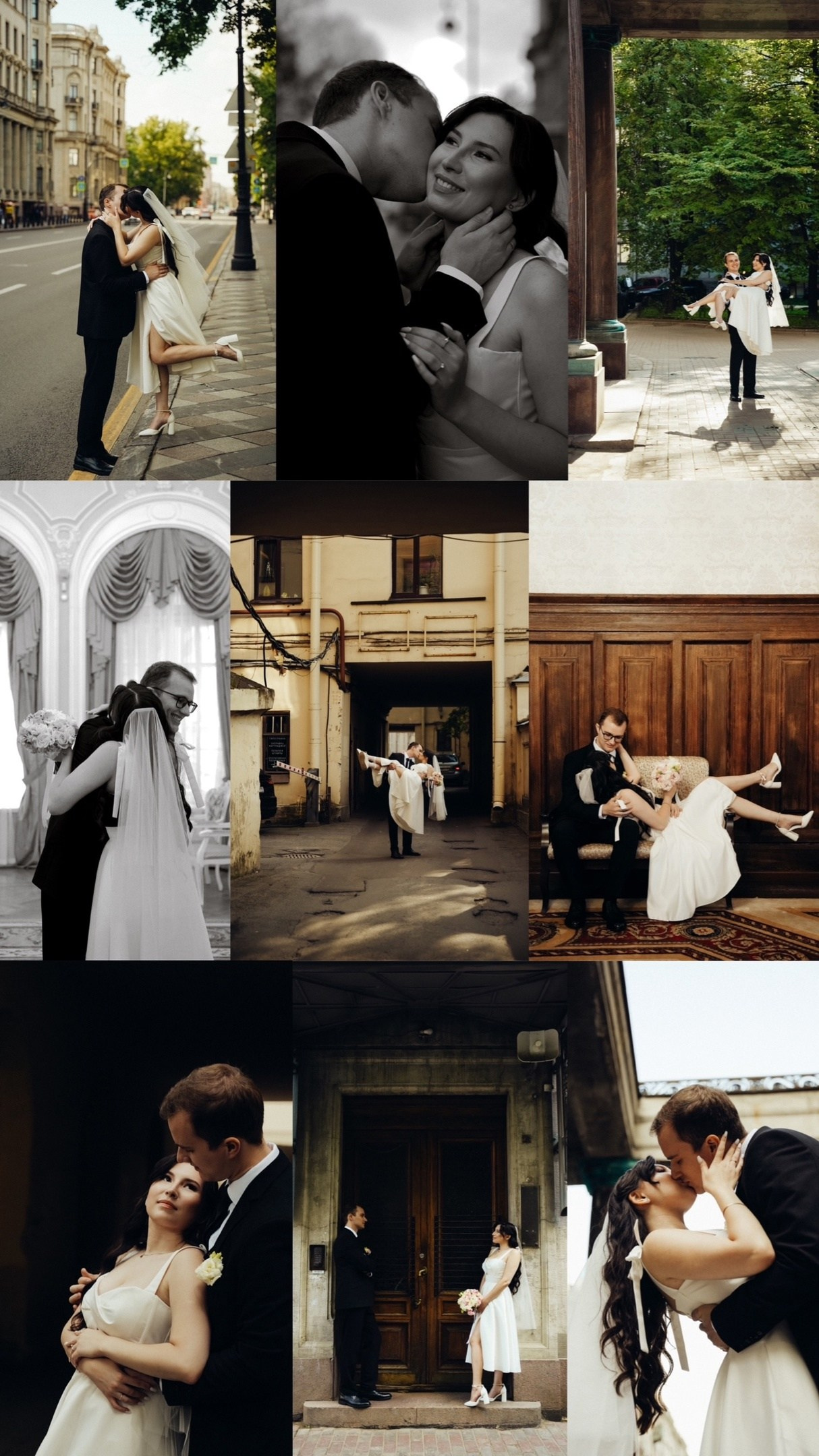 Фотограф г. Санкт-Петербург Александра Катанакова