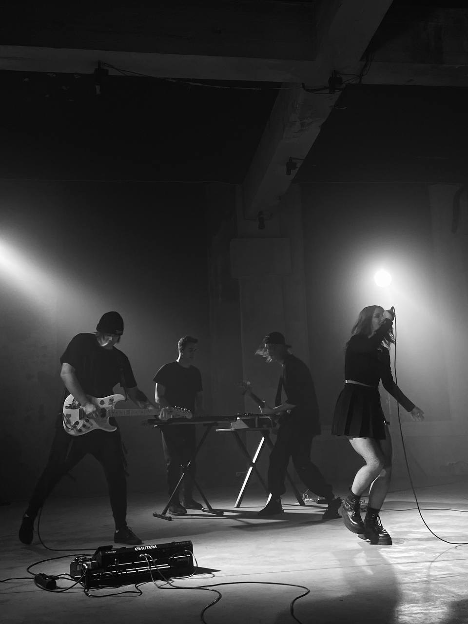 Группа ØMUTØM