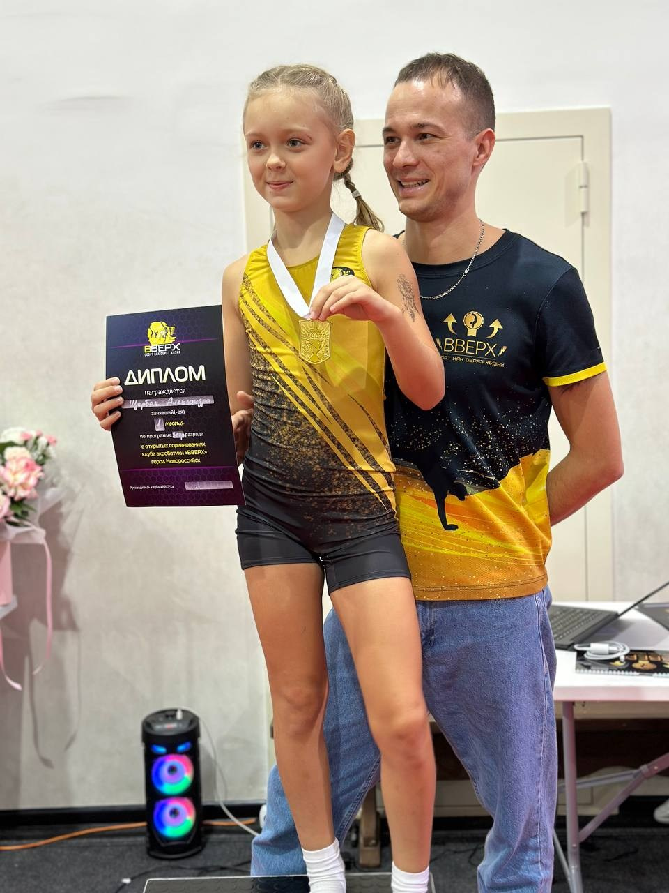 Акробатика г. Новороссийск для детей — Акробатический центр «Вверх» —