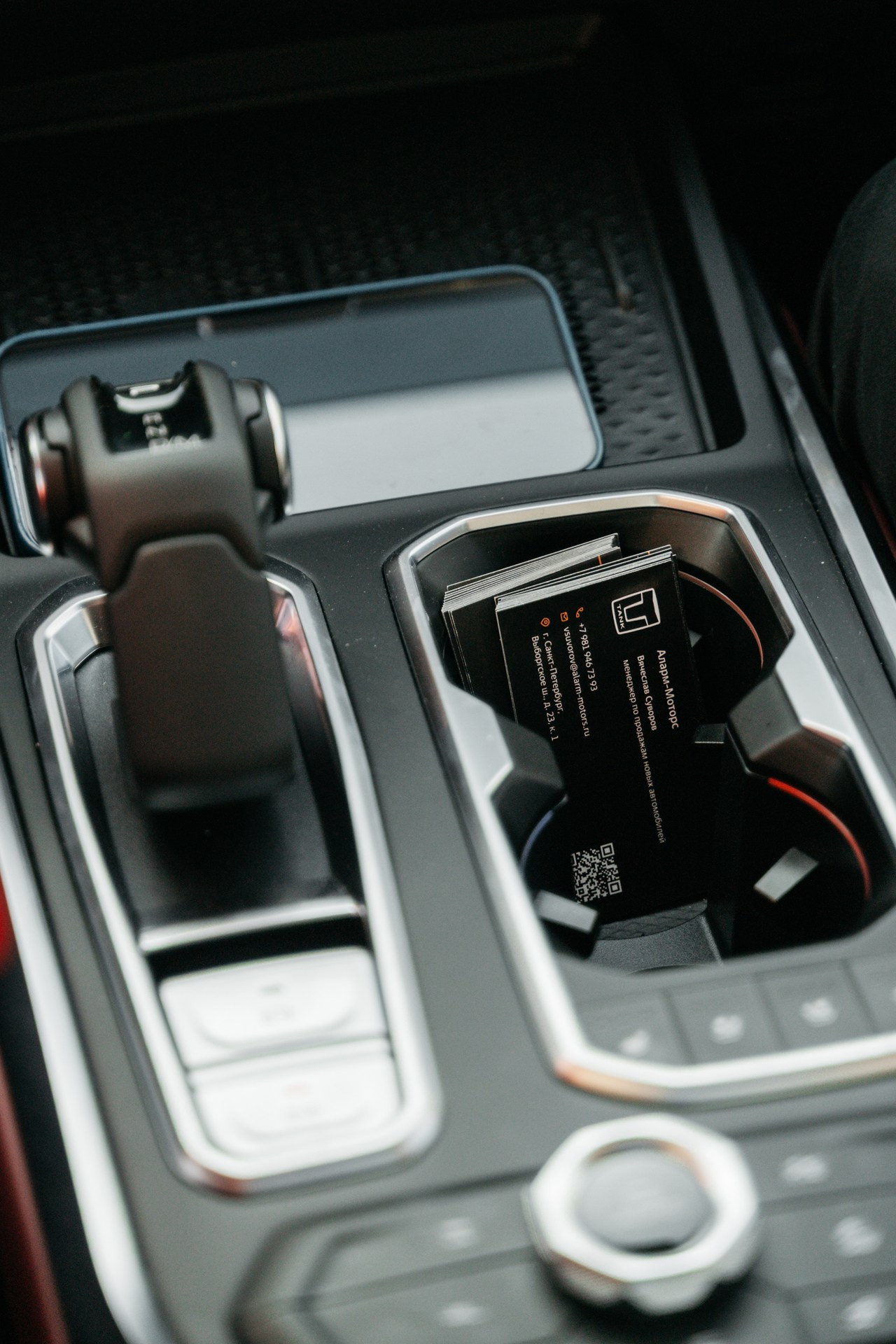 ТАНК х Охта Парк. Сергей Грицанов Фотограф СПБ