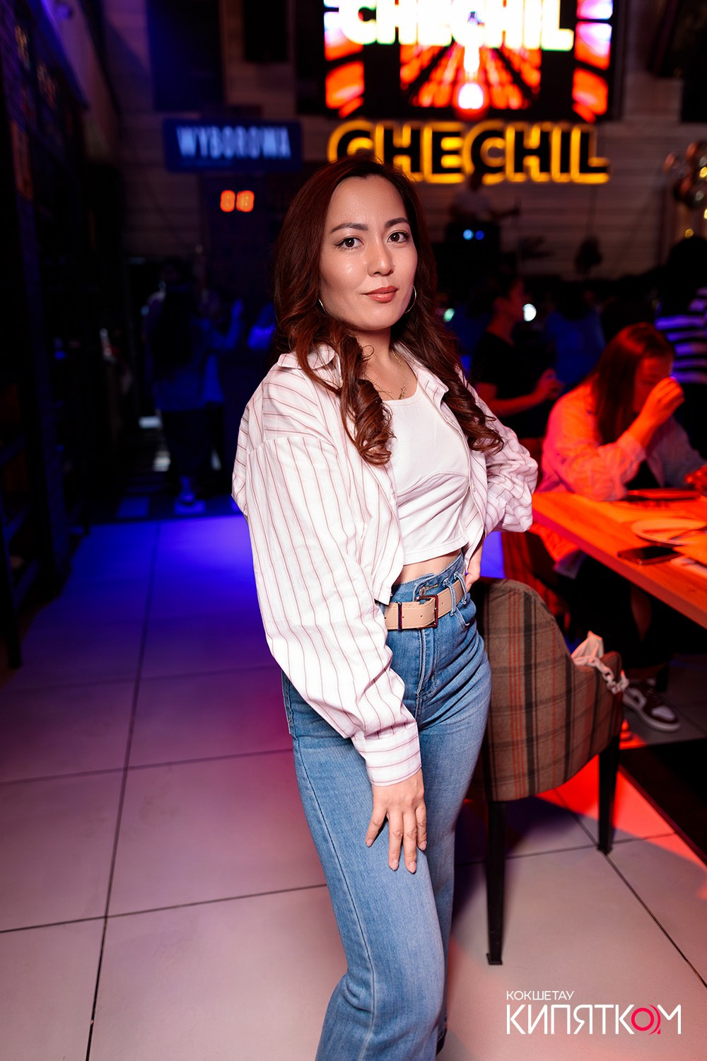 CHECHIL PUB. КИПЯТКОМ КОКШЕТАУ