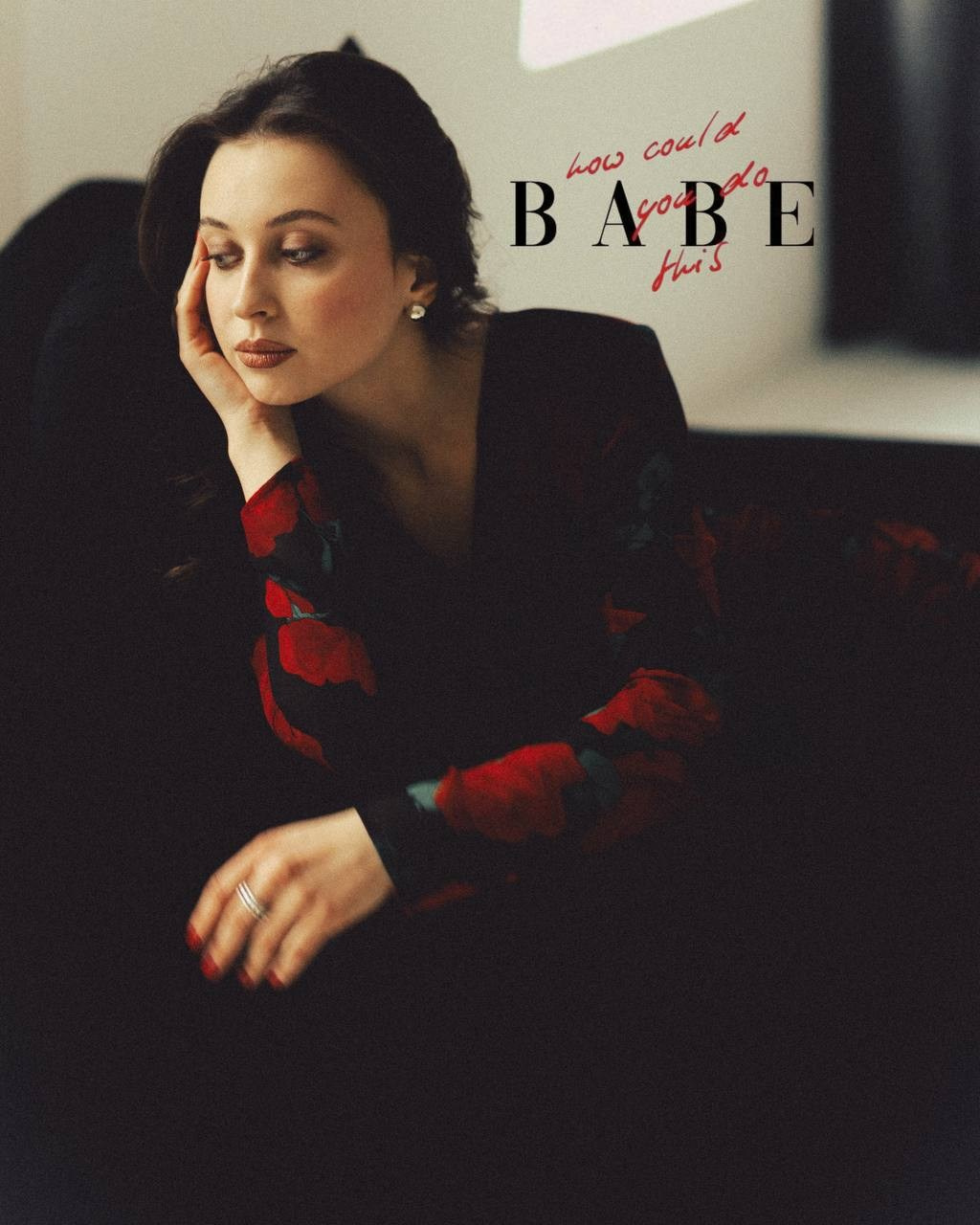 Лиана. Даша Царёва, фотограф