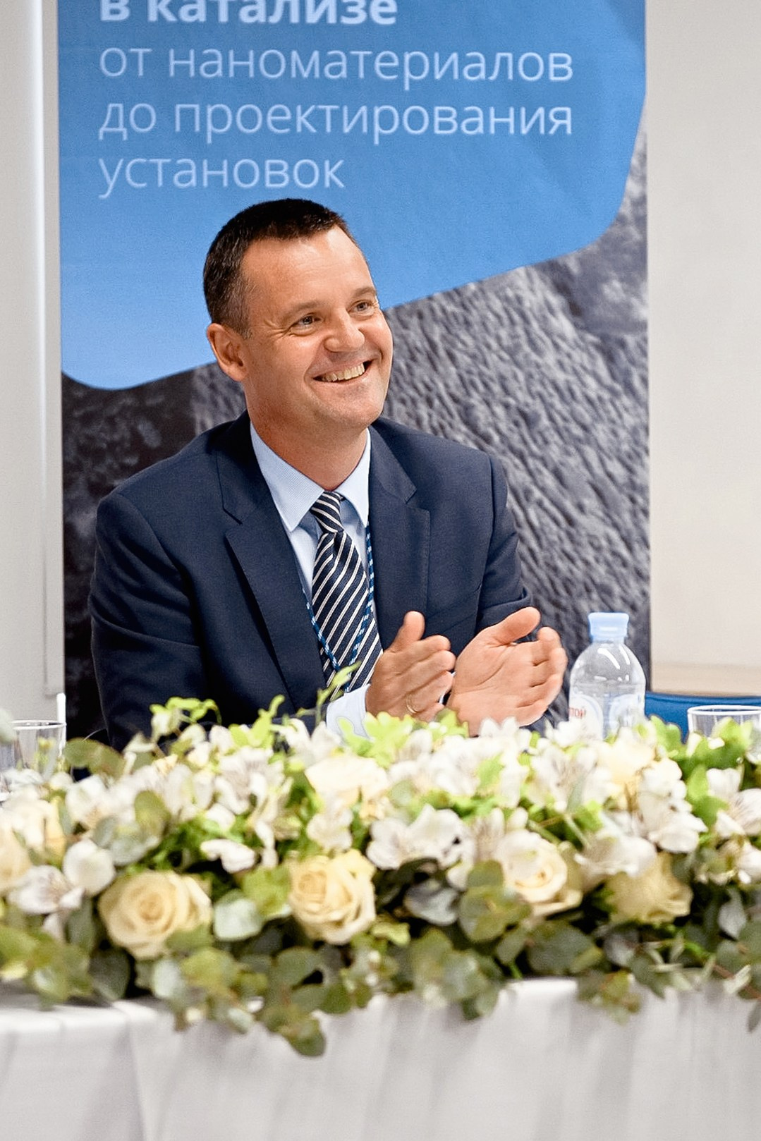 Конференция Haldor Topsoe. РЕПОРТАЖНЫЙ И БИЗНЕС ФОТОГРАФ В МОСКВЕ, ЕГОР НИКОЛАЕВ