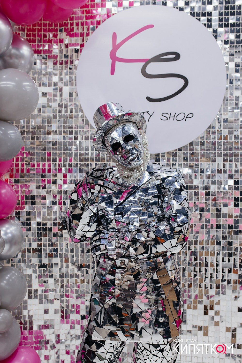 KRIS BEAUTY SHOP. КИПЯТКОМ КОКШЕТАУ