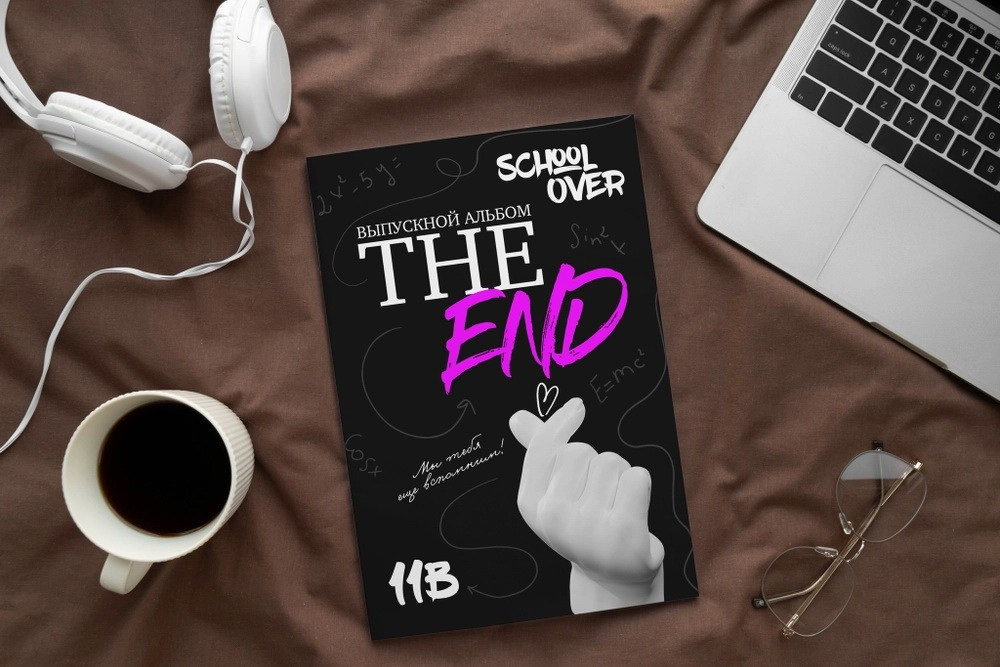 Макеты для 9-11 класса. Школьный фотограф Данилова Виктория, г. Якутск